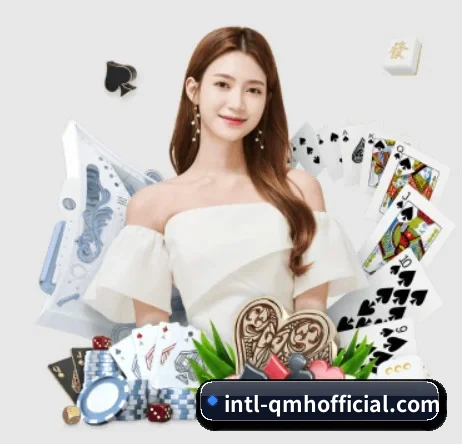 球盟会/gg APP 界面